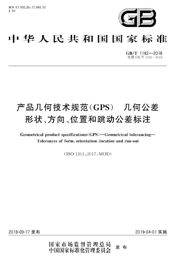 1611672514900655.jpg 1611672514900655.jpg