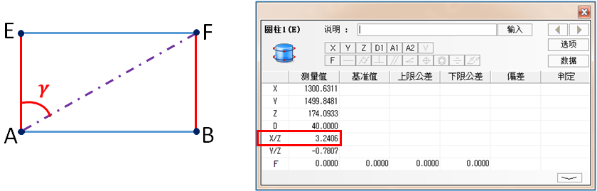 1620377816363812.png image.png