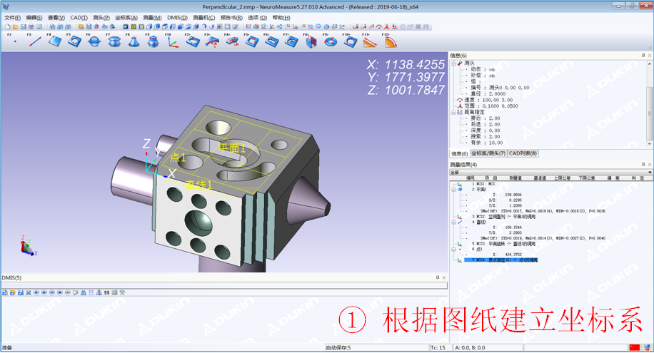 1628846815833153.png image.png