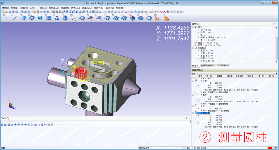 1628846861596915.png image.png