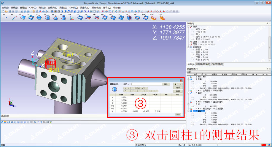 1628846905575395.png image.png