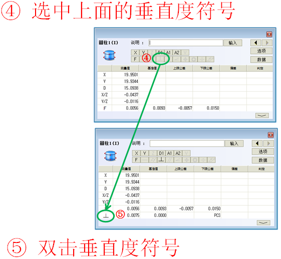 1628846947724128.png image.png