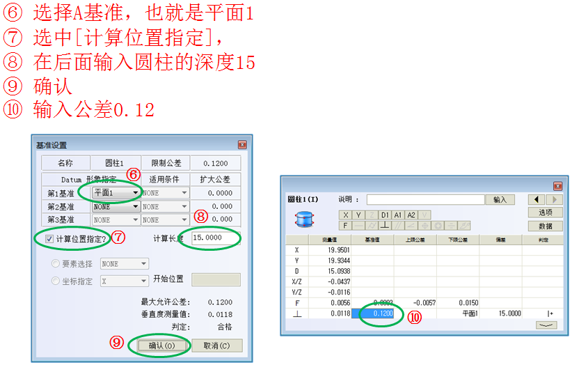 1628847028275012.png image.png