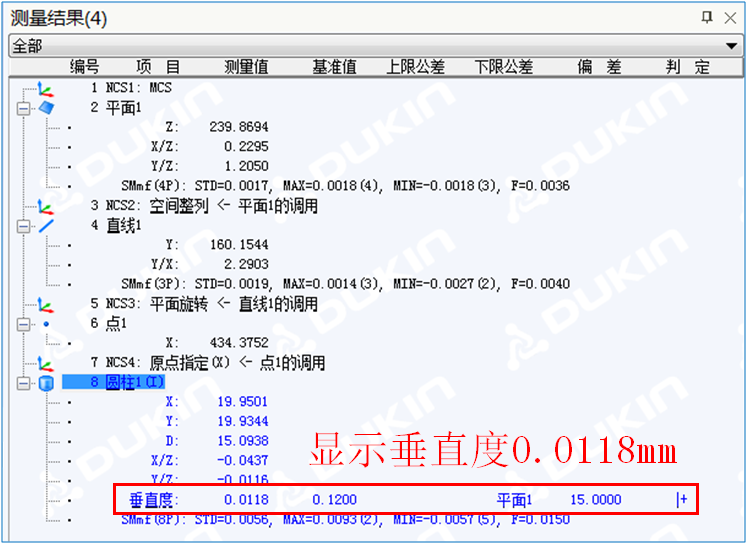 1628847093815303.png image.png